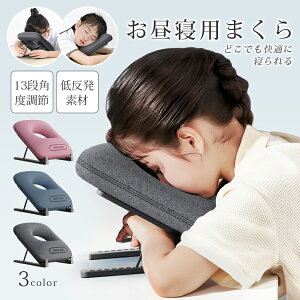 Ԃ Q Q ܂ fXNs[ ܂肽݂  ݑΖ e[N 󌱕׋ lbNs[ ᔽ 13ipx fXN ItBX fXN ᔽ gі p 