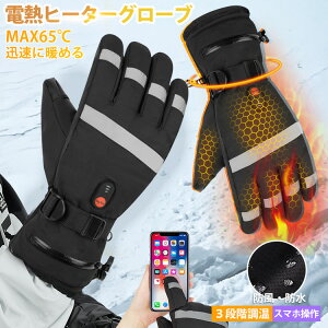 dMO[u dM h ~ 65ōx x h h Ro  oCN Y  EH[}[ q[^[O[u M h h ۉ 3iK ԍ쓮 h