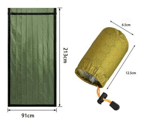 Q p ToCoV[g A~uPbg ȈՐQ RpNg G}[WFV[V[g h h h ۉ ՔMV[g h ً} nk ЊQ A~V[g JԂgp ՔM