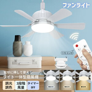 t@Cg V[Ot@Cg  F 3iK ȃGl VƖ ^ É y ȒPݒu Cz tȒP ^C}[ Rt LEDCg yX [dsv 6H 