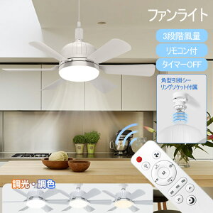 t@Cg V[Ot@Cg  F 3iK ȃGl VƖ ^ É y ȒPݒu Cz tȒP ^C}[ Rt LEDCg yX [dsv 6H 