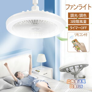 t@Cg LEDt@Cg V[Ot@Cg  F 3iK ߓd ȃGl VƖ É y Cz tȒP ^C}[ݒ Rt LEDCg Lpx Hsv 