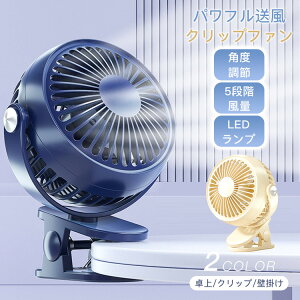 @ ~j pt ^  Nbvt@ Ǌ|  Nbv É nfB ^   Nbv Ǌ| px 5iK LEDv ϋv ᑛ ׋ ItBX Q