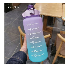 ���� �ڐ���t�� ���� 2L �E�H�[�^�[�{�g�� 2���b�g�� �^�C���}�[�J�[ �g�ѕ֗� �R��h�~ �X�g���[�t�� �q�� �L�b�Y �ڐ��� ��e�� �y�� ������ ���̎q �������