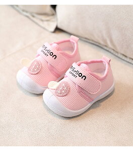 xr[V[Y ̖C JtC xr[C JV[Y J  t@[XgV[Y ̎q j̎q ԂC Xj[J[   12 13 14cm