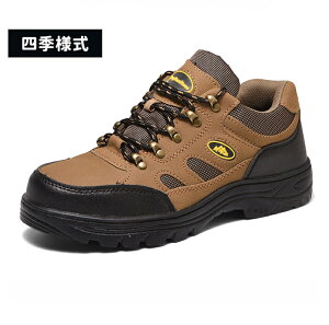 SC oRC u[c ƌC Y |c N h h  ~p ėp lG Xj[J[ ~ ϖ [Nu[c Ռz 23.0-28.0CM SXj[J[ c |c ܐK[