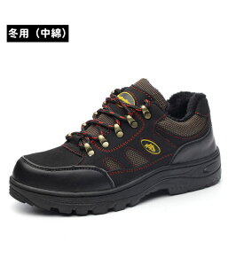 SC oRC u[c ƌC Y |c N h h  ~p ėp lG Xj[J[ ~ ϖ [Nu[c Ռz 23.0-28.0CM SXj[J[ c |c ܐK[