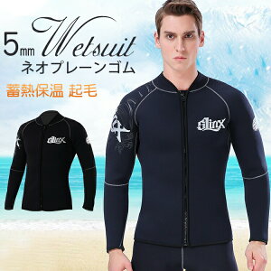 EFbgX[c 3mm 㒅 Y EGbgX[c ۉϖ _CrO XL_CrO T[tB Jk[ v[ }X|[c ۉ Xm[PO@Vm[PO Ă