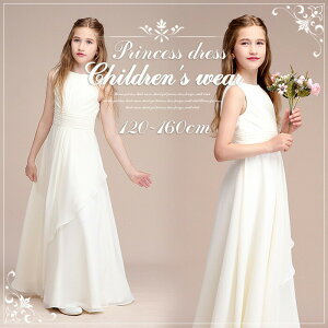 LbYhX ̎q p[eB[ tH[} Pl s[X }LV qhX tH[}hX Xe[Wߑ sAm\ ǂhX LbYhX  t 