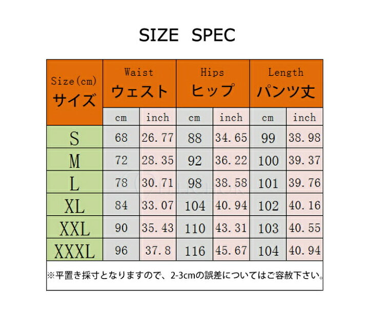 楽天市場】レザーパンツ スキニー レディース 革パン PUレザー 
