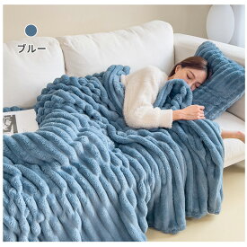 【TV・SNSで話題 高品質＆低価格】全10色/3サイズ 毛布 マイクロファイバー ふんわり ふわとろ もこもこ 軽量 洗える 洗濯可 肌触りよい 極細繊維 静電気軽減加工 秋冬 雪季 冷房対策 暖かい 冬 掛け ブランケット シングル ダブル キング ひざ掛け 布団