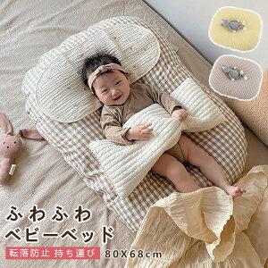 xbhCxbh YQxbh xr[xbh QԂh~NbV xr[ Q }bg NbV V Ԃ YQ ]h~ h~ ^ 􂦂 j̎q ̎q 0 1 oY