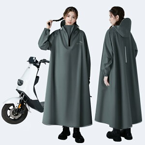レインコート 自転車 通学 通勤 リュック 保育園 レインポンチョ アウトドア キャンプ 防災 バイク 安全ロング丈 クリア視野 新生活 レディース メンズ 雨 軽量 防水 雨具 膝が濡れない 撥水