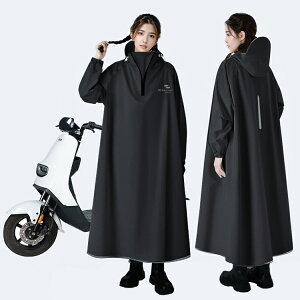 レインコート 自転車 通学 通勤 リュック 保育園 レインポンチョ アウトドア キャンプ 防災 バイク 安全ロング丈 クリア視野 新生活 レディース メンズ 雨 軽量 防水 雨具 膝が濡れない 撥水