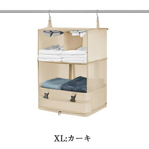 �V�o�� �݂艺�����k�g���x���|�[�` �֗� �݂艺���|�[�` �g���x���|�[�` ���k ���k�o�b�O �ߗ� �݂艺�����[ �ϋv �ߗރ��b�N ���[ ���s �o�� ���@ ���[�{�b�N�X ���[�� �|�[�` �ȃX�y�[�X 