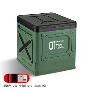 uVo i3F 14vȈՃgC p ObY |[^u Ԓ Lv AEghA ܂肽ݎ h  oR  ً}p  g ֎q O ֊ OK ԓ Ìō 