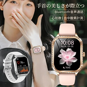 uX@6iۏ؁vX}[gEHb` fB[X rv ʘb@\ X}[guXbg { {`bv ios android v Sv _f v NǗ j