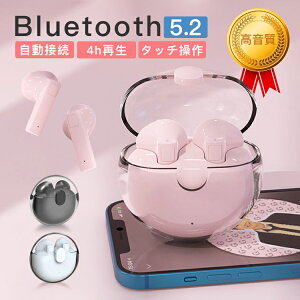 yubN݌ɏzi [dP[Xt CX Cz  Y fB[X bluetooth5.2 ʐM ʘb iphone android yAO  E^ X|[c h Sn