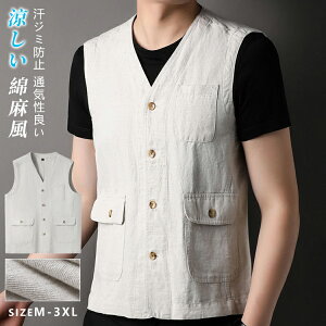 �����Y �x�X�g �� �|�P�b�g �� �O�J�� �Ȗ��x�X�g �Ȗ��W�� �R�b�g�����l�� �T�}�[�x�X�g �g�b�v�X ������ �V���v�� ������� ���n �r�W�l�X �ʋ� �傫���T�C�Y �ʋC �W���P�b�g ���̓�