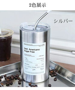 ^u[ Wt R[q[ Xg[^u[ e  ^fM ^u[  600ml }O{g R[q[Jbv d\ۉ ۗ ^  Rbv XeX^u