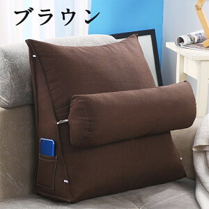 NbV w }`NbV bNX Op tANbV ԂQ Q  ܂ \t@[  xbh ֎q Q rO l Rbg  傫 _炩 