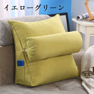 NbV w }`NbV bNX Op tANbV ԂQ Q  ܂ \t@[  xbh ֎q Q rO l Rbg  傫 _炩 