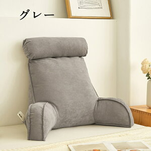 w NbV xbh \t@[  xbhp bNXNbV X er 傫TCY CeA xbhp @\ ̓ ̓ ƒp wNbV xbhTCY 