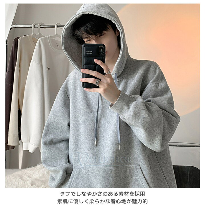 楽天市場】パーカー プルオーバー メンズ フード付き 秋服 アウター  