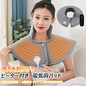 @\dMuPbg dCpbh dCzbg}bg Mpbh zbg}bg dCѕz /񉷔Mpbh 9iKx ߔMی ^C}[@\ 􂦂 ObY dM pT|[^