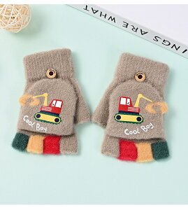  LbY ~g j̎q ̎q 4F 2way h 킢 p[Vx LbY q ~g O[u w؂  g V LbY~g qǂ 킢 