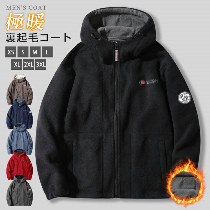楽天市場】メンズ ポーラー フリース ジャケット フード付き ロッカー 