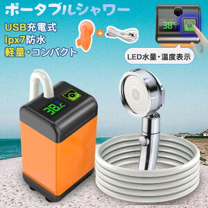 |[^uV[ C  AEghAV[ USB[d6000mAh dV[ ȈՃV[ ߐ ނ C s   RpNg ybgV[ ߐV[ hЃObY y