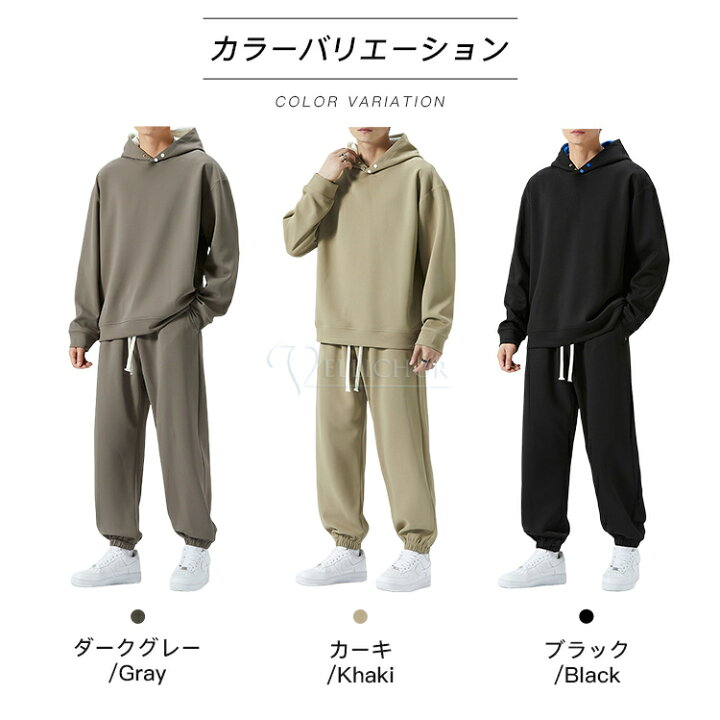 楽天市場】スウェットセットアップ メンズ パーカー 秋服 秋冬 上下  