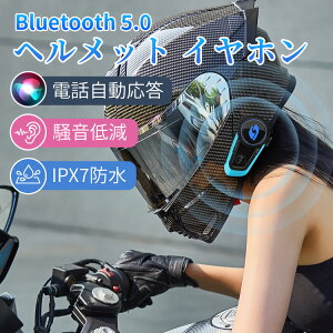 oCN CJ Bluetooth5.0 db ጸ IPX7h wbg Cz I[fBIĐ ir dbM ʘb Siri/Google AVX^gΉ CVC mCYLZO 1000mAhe