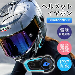 oCN CJ Bluetooth5.0 db ጸ IPX7h wbg Cz I[fBIĐ ir dbM ʘb Siri/Google AVX^gΉ CVC mCYLZO 1000mAhe