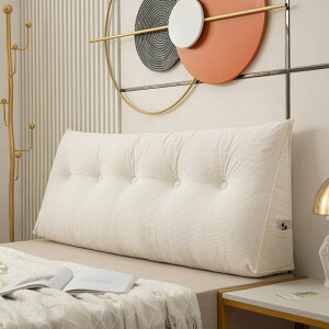 yN[|ōň4580~zS4F/S4TCY w NbV xbh OpNbV \t@[  xbhp bNXNbV X er 傫TCY CeA xbhp @\ 