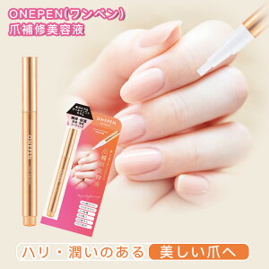 ONEPEN(y) {  ܕCet ܂̔et   񖇒 ی ⋭  Ô  IC ێ  h₷ ^ъȒP  ItBX Oo S  