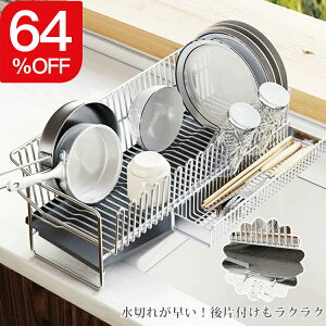 _yVX[p[SALE艿i^uilCiv؂胉bN XeX ؂肩 e ؂JS VN u ŗg[t Lb` ȃXy[X gݗĊȒP 