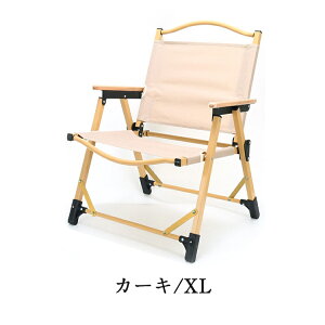 AEghA`FA RpNg Lv ֎q Lv`FA ܂肽 y [`FA ނ C ^ W[ `FA gsv Lv֎q nCLO oR ܂肽݈֎q A