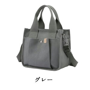 g[gobO fB[X 傫 y e ΂߂ |  2way z JWA }U[YobO LoX  ʋ ʊw z 傫 n 傫 y | l Vv 