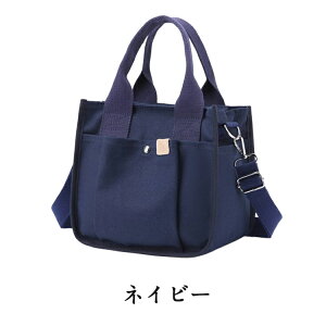 g[gobO fB[X 傫 y e ΂߂ |  2way z JWA }U[YobO LoX  ʋ ʊw z 傫 n 傫 y | l Vv 