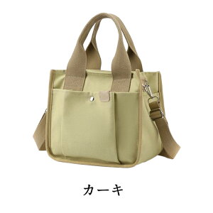 g[gobO fB[X 傫 y e ΂߂ |  2way z JWA }U[YobO LoX  ʋ ʊw z 傫 n 傫 y | l Vv 