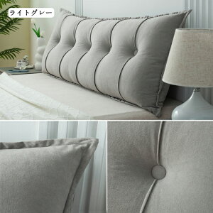 wNbV NbV Op OpNbV w ᔽ ɑ΍ p \t@[ xbh̏ xbhNbV xbh p   傫 O\ 􂦂 9F/7