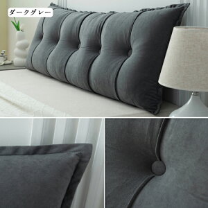 wNbV NbV Op OpNbV w ᔽ ɑ΍ p \t@[ xbh̏ xbhNbV xbh p   傫 O\ 􂦂 9F/7