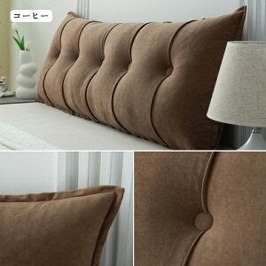 wNbV NbV Op OpNbV w ᔽ ɑ΍ p \t@[ xbh̏ xbhNbV xbh p   傫 O\ 􂦂 9F/7