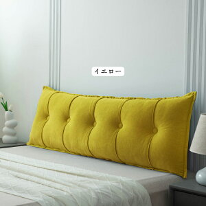 wNbV NbV Op OpNbV w ᔽ ɑ΍ p \t@[ xbh̏ xbhNbV xbh p   傫 O\ 􂦂 9F/7