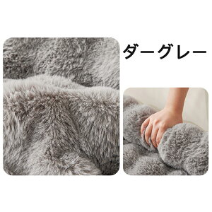 ybgNbV ې ybgxbh ybg}bg _炩   ӂӂ ӂӂ gI[V[Y Lp 傫  Lxbh xbh  h 