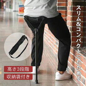 ワンポールチェア アウトドアチェア おりたたみいす 一本足椅子 コンパクトチェア 1ポール チェア 超軽量 スタンディングチェア 折りたたみ 持ち歩き椅子 おしゃれ イス アウトドア キャンプ ポータブルチェア コンパクト