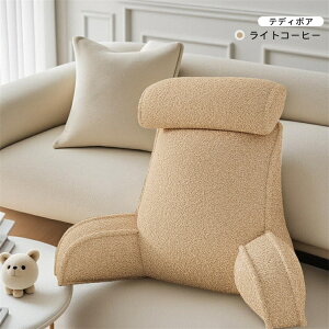 S8F/S3TCY w NbV xbh \t@[  xbhp bNXNbV X er 傫TCY CeA @\ ̓ ̓ ƒp wNbV xbh