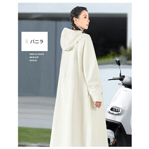 S5F/S4TCY CR[g ] ʊw ʋ bN ۈ牀 C|` ˃e[v AEghA Lv oCN SO NA V fB[X Y J y J 